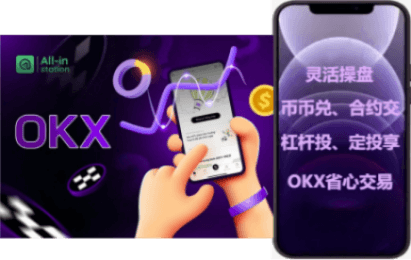 费率对比界面